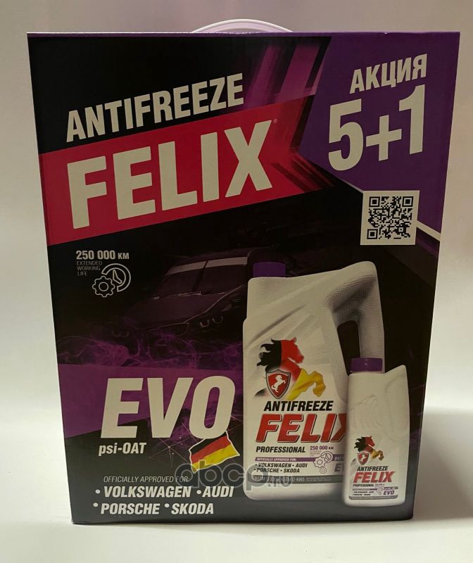 Антифриз FELIX EVO, в пэ кан. ПРОМОКОРОБ 5+1 кг, шт